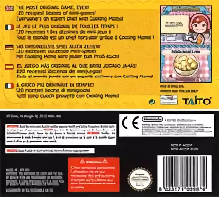 Image n° 2 - boxback : Cooking Mama